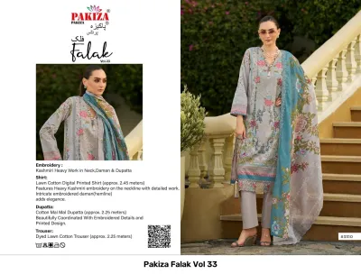 Pakiza Falak Vol 33: Grey cotton salwar suit with digital floral print, Kashmiri thread embroidery on neck and hem, and coordinated printed dupatta.