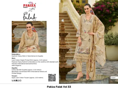 Pakiza Falak Vol 33: Light brown cotton salwar suit with digital floral print, Kashmiri thread embroidery on neck and hem, and matching printed dupatta.