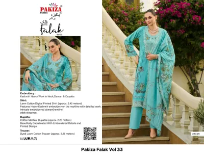 Pakiza Falak Vol 33: Turquoise cotton salwar suit with digital floral print, Kashmiri thread embroidery on neck and hem, and matching printed dupatta.