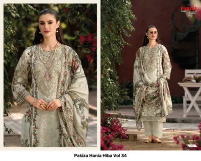 Pakiza Hania Hiba Vol 34 beige printed salwar suit featuring intricate thread work embroidery and coordinating dupatta.