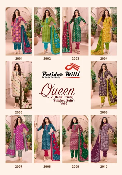 Patidar Queen Vol 2, catalog collage showing all available color variations of the batik printed suits.