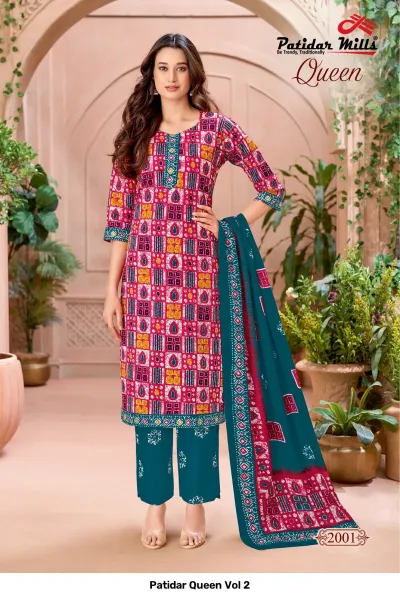 Patidar Queen Vol 2, red and multicolored batik printed salwar suit with teal pants and dupatta.
