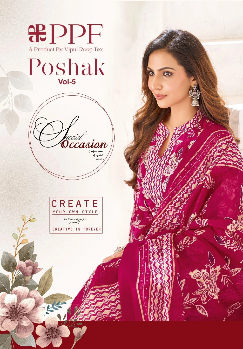 Ppf Poshak Vol 5 — Unstitched Dress Materials, Ppf wholesale from Surat — view 1