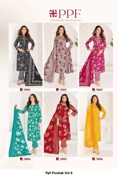 Ppf Poshak Vol 5 — Unstitched Dress Materials, Ppf wholesale from Surat — view 14
