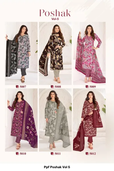 Ppf Poshak Vol 5 — Unstitched Dress Materials, Ppf wholesale from Surat — view 15