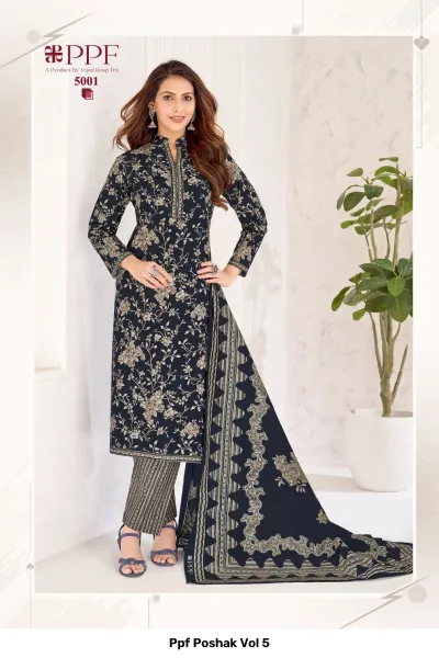 Ppf Poshak Vol 5 — Unstitched Dress Materials, Ppf wholesale from Surat — view 2