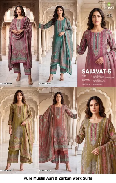 Pure Muslin Aari & Zarkan Work Suits: Catalog collage showing multi-colored salwar suits with digital prints, Aari embroidery, and Zarkan stone work.