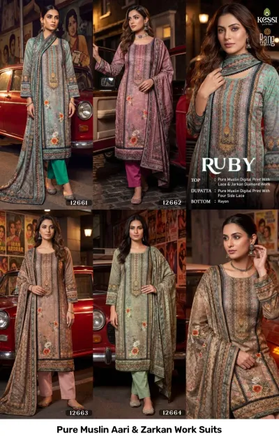 Pure Muslin Aari & Zarkan Work Suits: Catalog collage displaying printed salwar suits in various colors featuring Aari embroidery and stone embellishments.