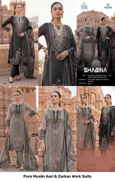 Pure Muslin Aari & Zarkan Work Suits: Catalog collage of dark-toned salwar suits with floral digital prints, Aari embroidery, and Zarkan work.