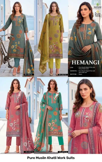 Pure Muslin Khatli Work Suits: Catalog cover featuring floral print salwar suits in various colors with matching dupatta and embroidery.