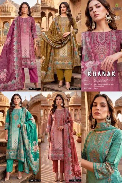 Pure Muslin Khatli Work Suits: Catalog cover showing digitally printed salwar suits with ornate embroidery and varied regional color styles.