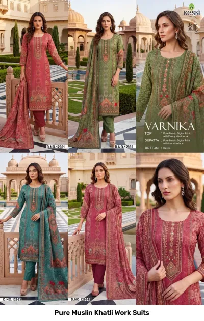 Pure Muslin Khatli Work Suits: Catalog cover showing digitally printed salwar suits with intricate Khatli embroidery details and matching dupattas.