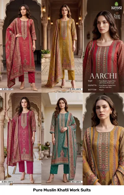 Pure Muslin Khatli Work Suits: Catalog cover featuring digitally printed salwar suits, displaying various colorways and traditional embellishment designs.