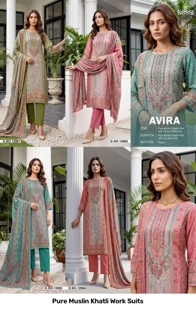 Pure Muslin Khatli Work Suits: Catalog cover featuring digitally printed salwar suits with ornate embroidery and varied color palettes.