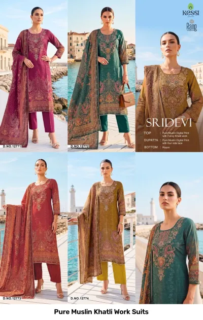 Pure Muslin Khatli Work Suits: Catalog cover showing digitally printed salwar suits with traditional Khatli embroidery and color variations.