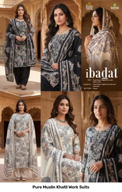 Pure Muslin Khatli Work Suits: Catalog cover presenting floral and geometric printed salwar suits featuring mirror work and matching dupattas.