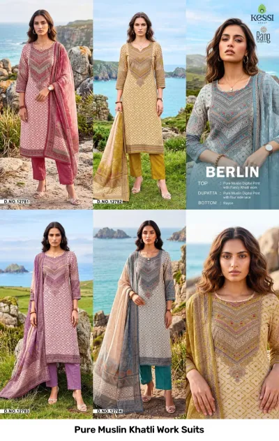 Pure Muslin Khatli Work Suits: Catalog cover displaying digitally printed salwar suits with geometric patterns and embroidery details.