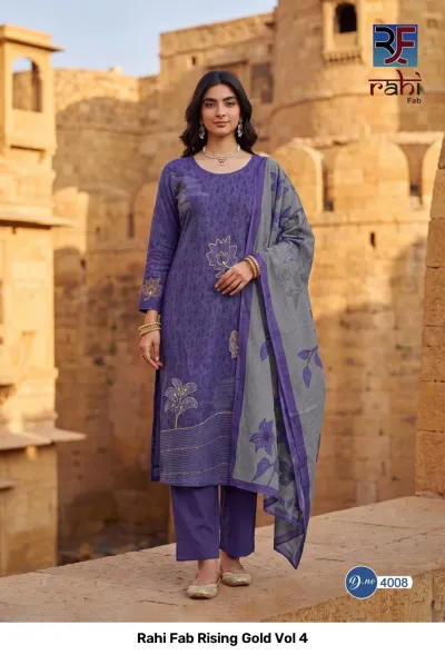 Rahi Fab Rising Gold Vol 4: Purple salwar suit with delicate thread work embroidery and a grey floral printed dupatta.