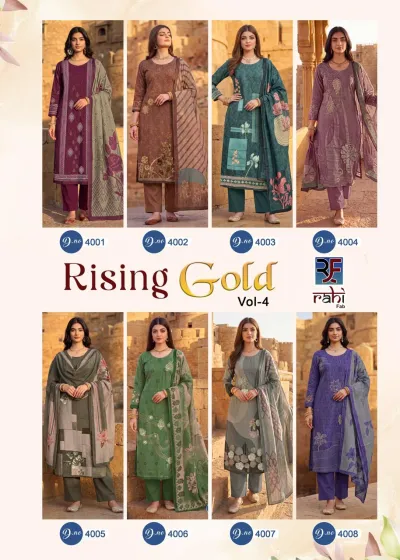 Rahi Fab Rising Gold Vol 4: Catalog collage cover featuring eight distinct salwar suit designs with printed and embroidered elements.