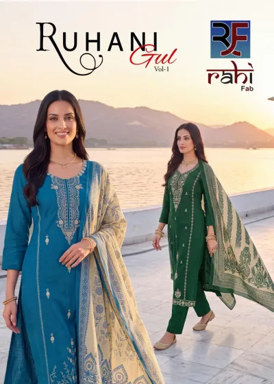 Rahi Fab Ruhani Vol 1 — Unstitched Dress Materials, Rahi Fab wholesale from Surat — view 1