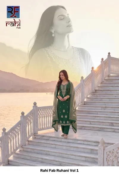 Rahi Fab Ruhani Vol 1 — Unstitched Dress Materials, Rahi Fab wholesale from Surat — view 10