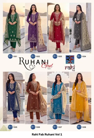 Rahi Fab Ruhani Vol 1 — Unstitched Dress Materials, Rahi Fab wholesale from Surat — view 11