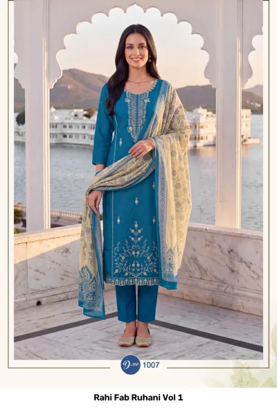 Rahi Fab Ruhani Vol 1 — Unstitched Dress Materials, Rahi Fab wholesale from Surat — view 8