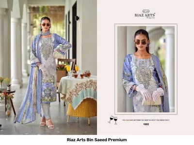 Riaz Arts Bin Saeed Premium lavender and grey floral printed salwar suit with thread work embroidery and matching dupatta.