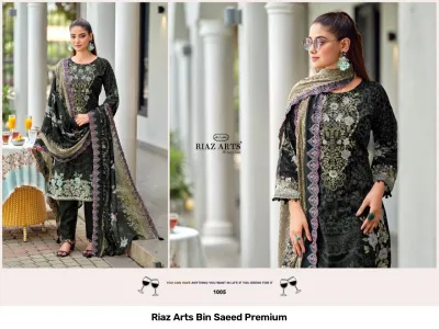 Riaz Arts Bin Saeed Premium black and olive floral printed salwar suit with thread work embroidery and matching dupatta.