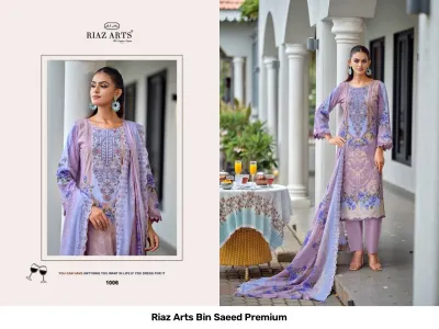 Riaz Arts Bin Saeed Premium light purple floral printed salwar suit with thread work embroidery and coordinating dupatta.