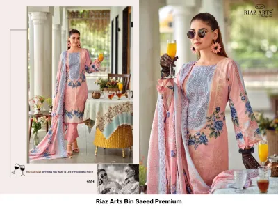 Riaz Arts Bin Saeed Premium peach and light blue floral printed salwar suit with thread work embroidery and matching dupatta.