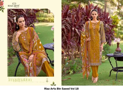 Riaz Arts Bin Saeed Vol 18, mustard yellow salwar suit with geometric and floral prints, thread work embroidery, and a matching printed dupatta.