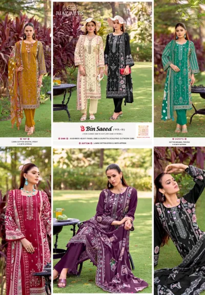 Riaz Arts Bin Saeed Vol 18, catalog collage displaying various colored salwar suits with floral prints and thread work embroidery.