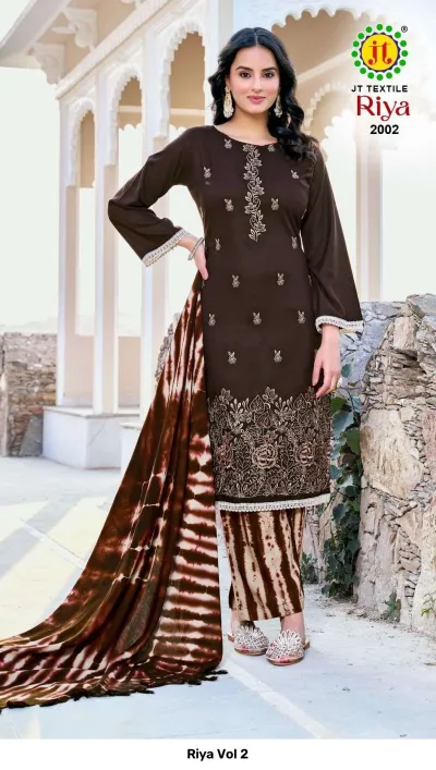 Riya Vol 2: Brown kurti with gold thread work embroidery, paired with matching tie-dye palazzo pants and a tie-dye dupatta.