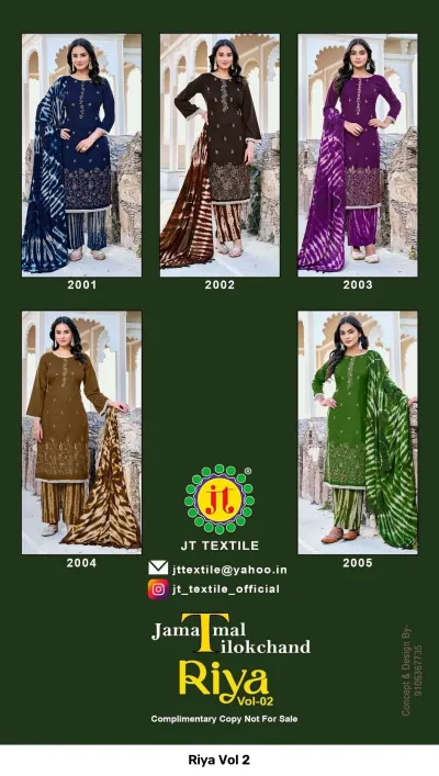 Riya Vol 2: Catalog collage displaying five different color variants of the kurti, palazzo, and dupatta sets from the collection.