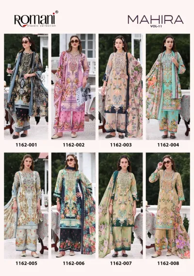 Romani Mahira Vol 11 collage showing various designs from the collection featuring printed salwar suits with palazzo pants and floral dupattas.