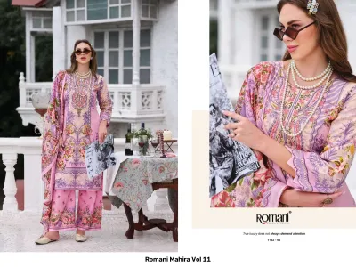 Romani Mahira Vol 11 light pink floral printed salwar suit with palazzo pants, matching dupatta, and subtle thread work embroidery.