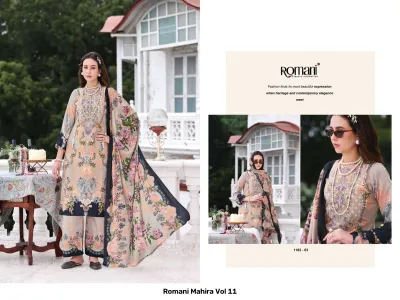 Romani Mahira Vol 11 beige and floral printed salwar suit with dark navy borders, palazzo pants, and a matching printed dupatta.