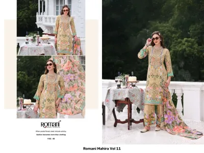 Romani Mahira Vol 11 tan beige salwar suit with vibrant floral print, palazzo pants, and a matching floral dupatta with thread work.