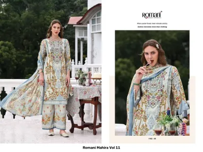 Romani Mahira Vol 11 light blue and cream salwar suit with floral prints, matching palazzo pants, and a floral dupatta.
