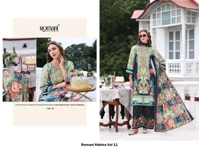 Romani Mahira Vol 11 dark navy and floral print salwar suit, featuring palazzo pants and a matching floral printed dupatta.