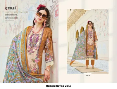 Romani Nafisa Vol 3, mustard and beige printed salwar suit with floral dupatta and thread work embellishments.