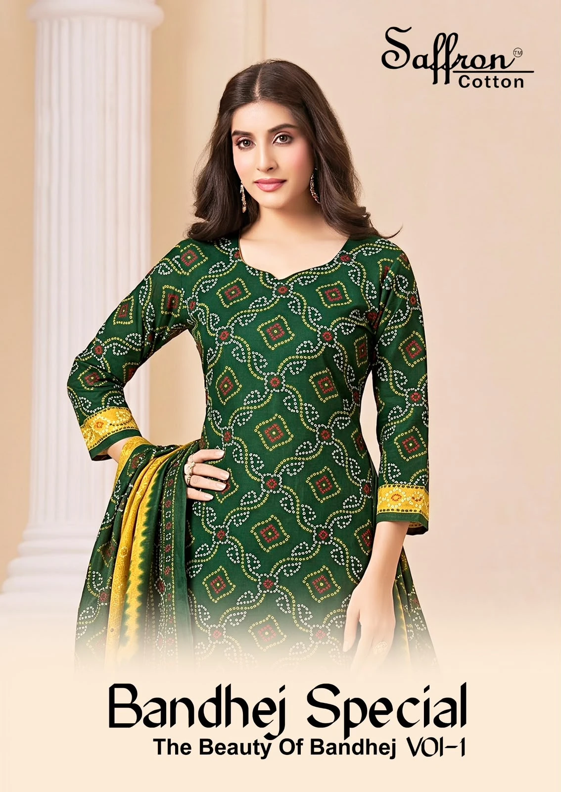 Saffron Bandhej Special: Woman wearing a green and yellow printed salwar suit with Bandhej-style patterns and matching dupatta.