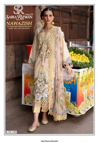 Saira Rizwan Nawazish — Unstitched Dress Materials, Saira wholesale from Surat — view 3
