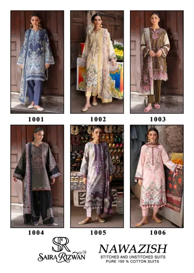 Saira Rizwan Nawazish - Readymade Dress — Pure Cotton Printed, Pakistani Readymade Suits, Saira wholesale from Surat — view 8