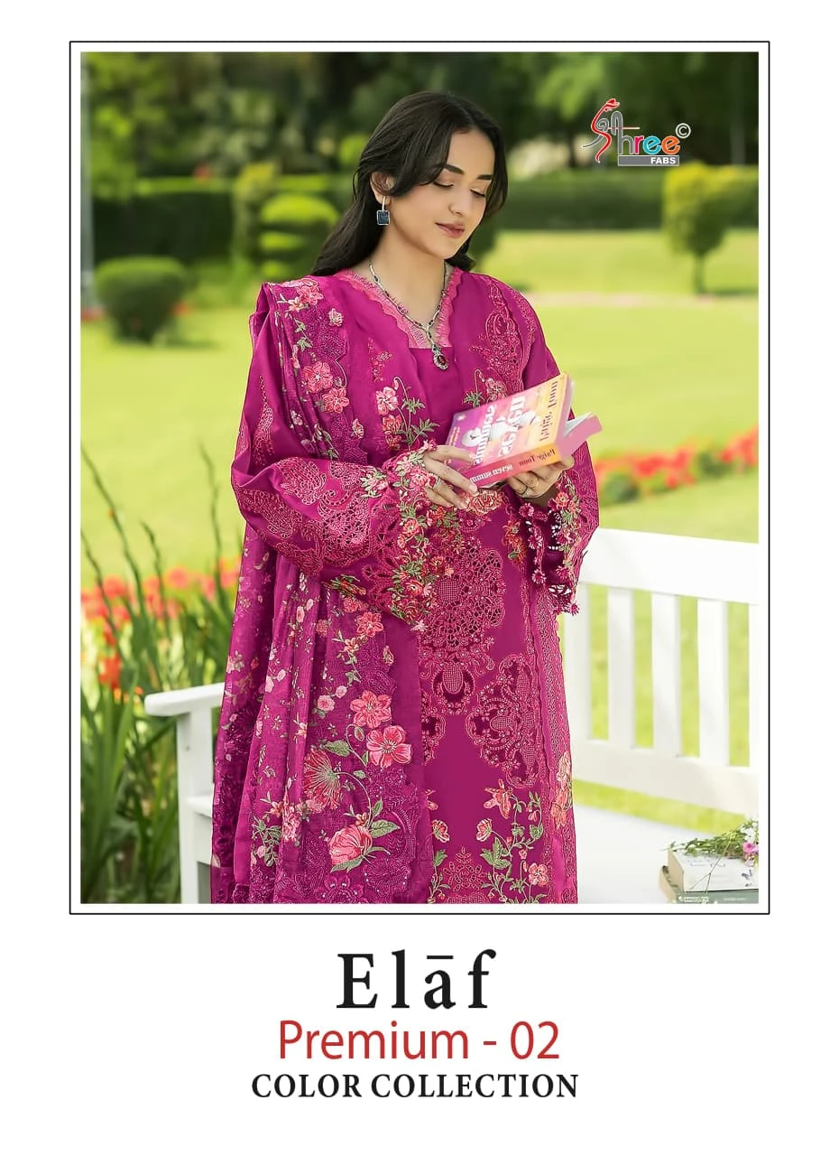 Shree Fabs Elaf Premium Vol 2 4613 magenta salwar suit with floral thread work embroidery and matching dupatta.