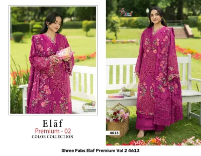 Shree Fabs Elaf Premium Vol 2 4613, magenta salwar suit with intricate floral embroidery and matching dupatta.