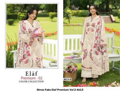 Shree Fabs Elaf Premium Vol 2 4613, beige salwar suit with floral thread work and matching dupatta.