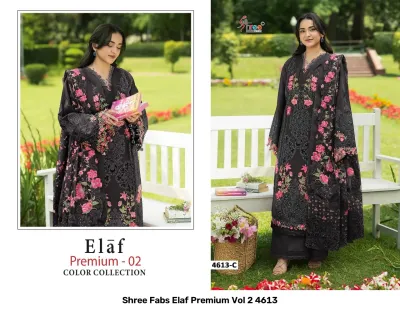 Shree Fabs Elaf Premium Vol 2 4613, black salwar suit with floral thread embroidery and dupatta.