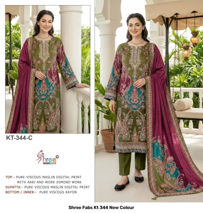 Shree Fabs Kt 344 New Colour: olive and plum printed kurti with thread embellishments and a matching plum-toned printed dupatta.